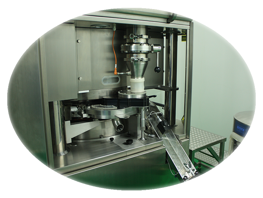 2015年1月，研發(fā)中心完成建設并交付使用，實(shí)驗及辦公區域達3300m²